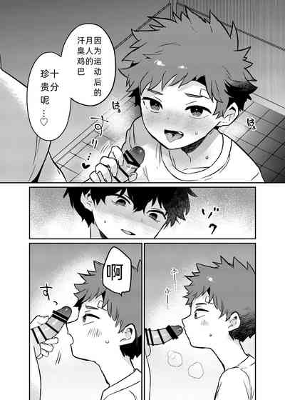 第11頁圖