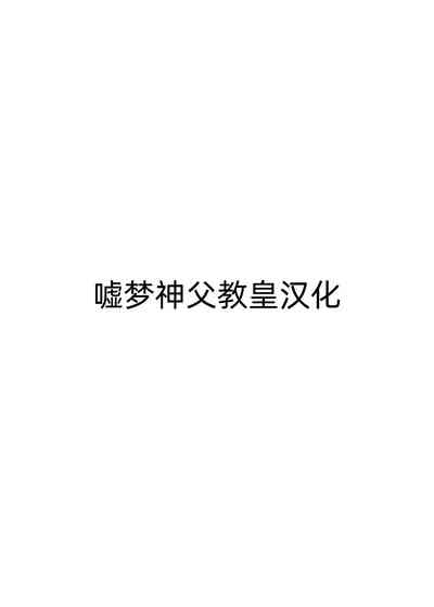 第31頁圖