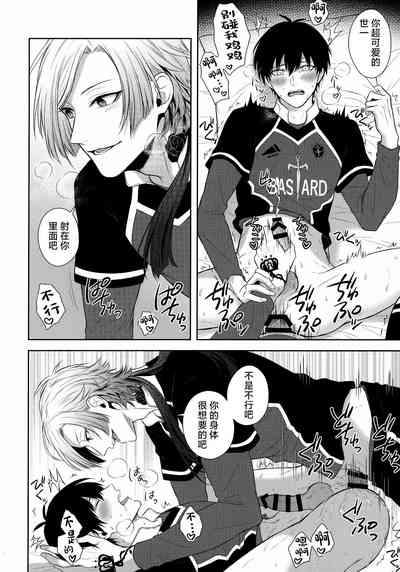 第19頁圖