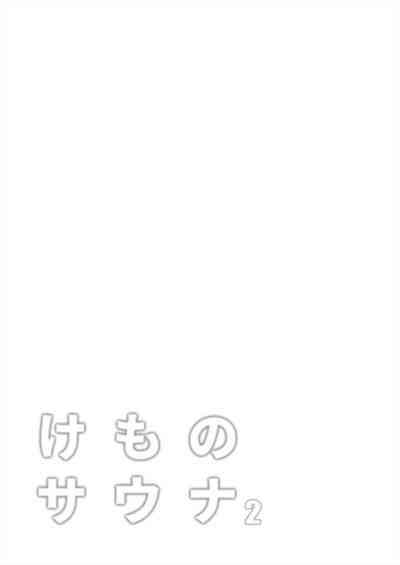 第31页图