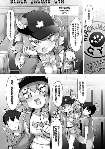 第3页图