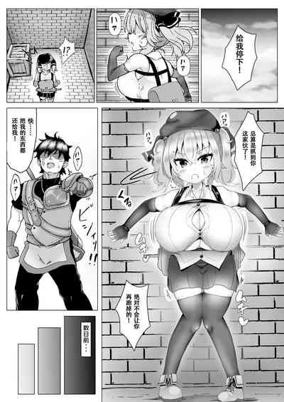 第3頁圖