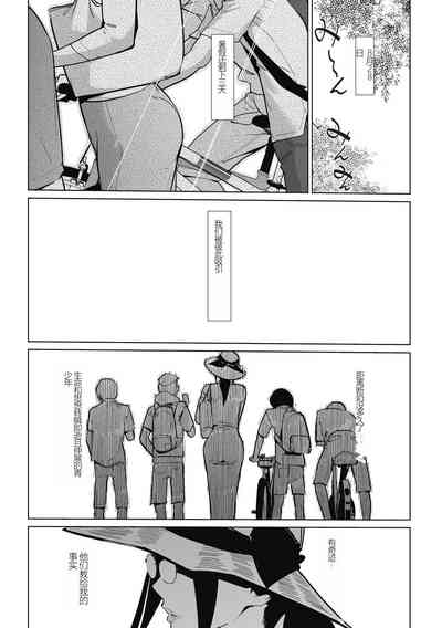 第111頁圖