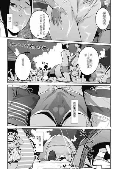 第115頁圖