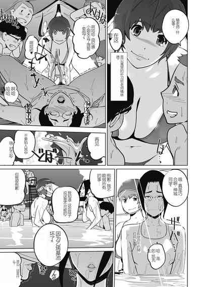 第135頁圖