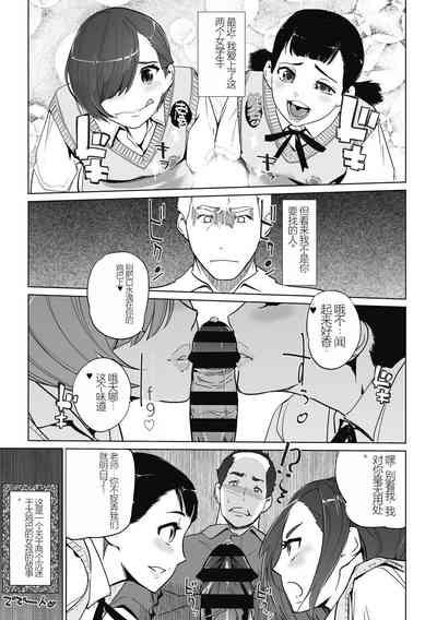 第147頁圖