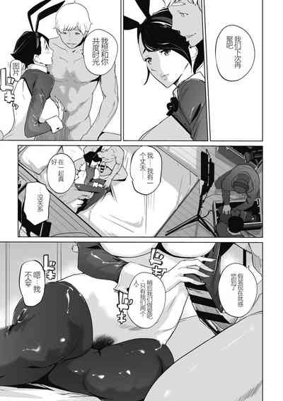 第35頁圖