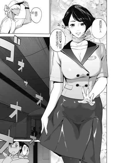 第39頁圖