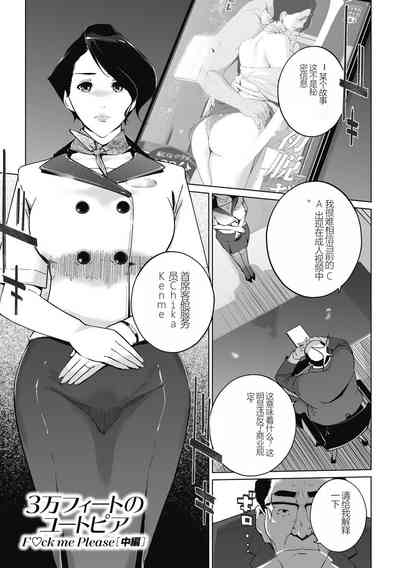 第43頁圖