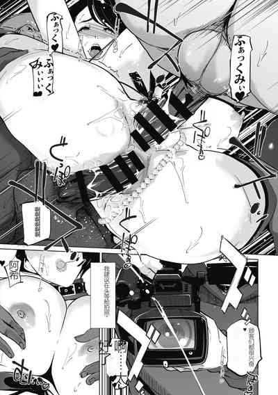 第99頁圖