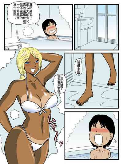 第15頁圖