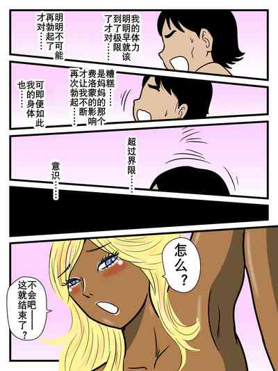 第43頁圖