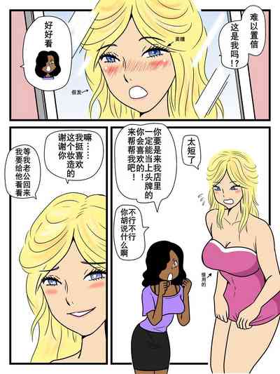 第7頁圖