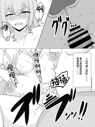 第15頁圖