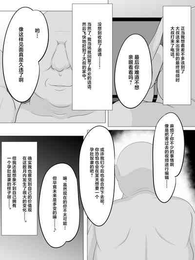 第27頁圖