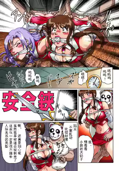 第11頁圖