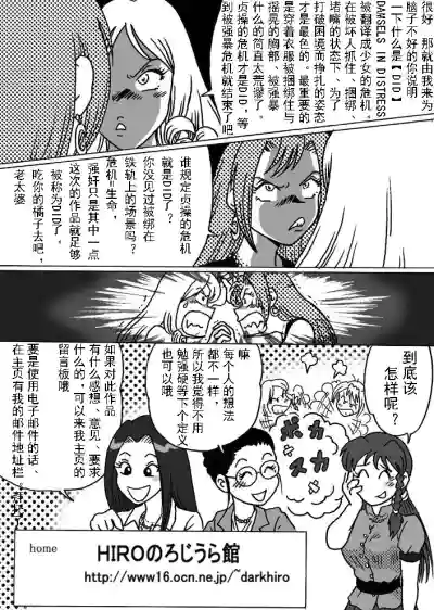 第27頁圖