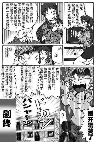 第31頁圖