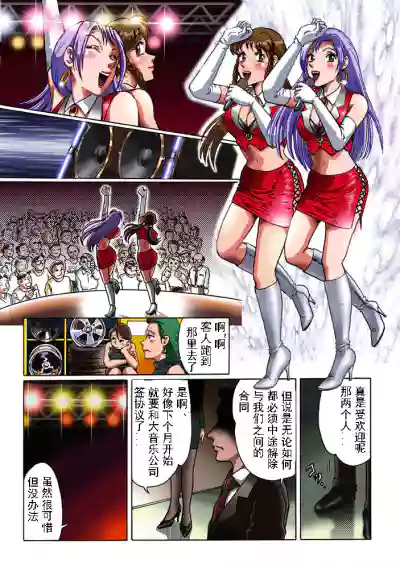 第3頁圖