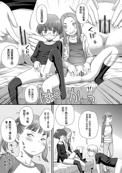 第107頁圖