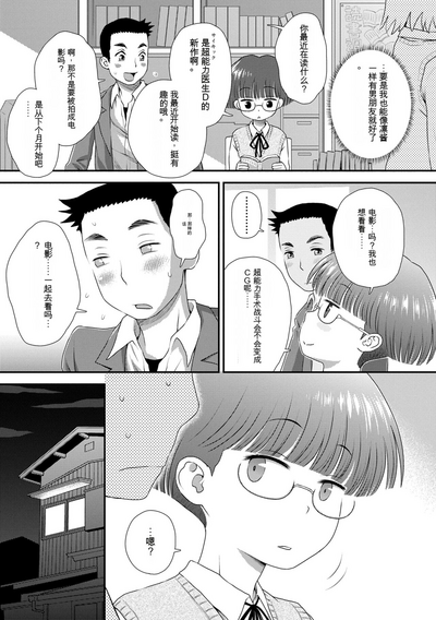 第127頁圖