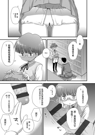 第135頁圖