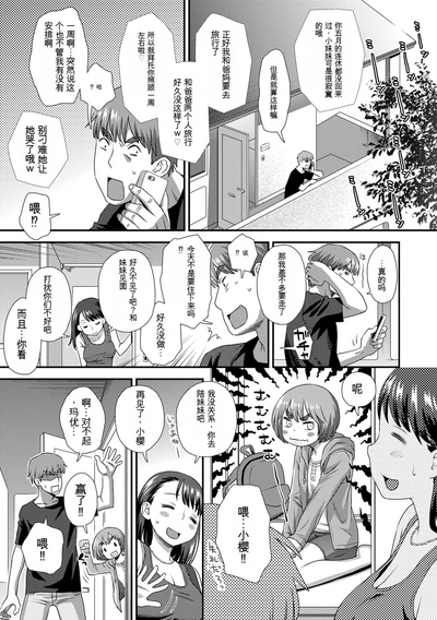 第175頁圖