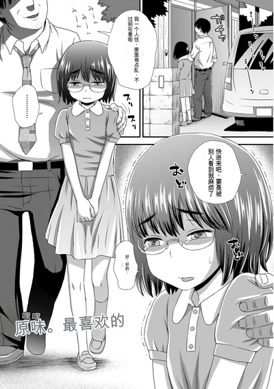 第223頁圖