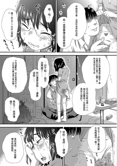 第227頁圖
