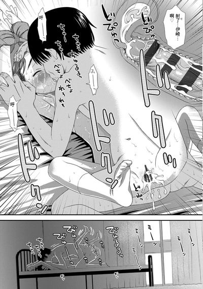 第239頁圖