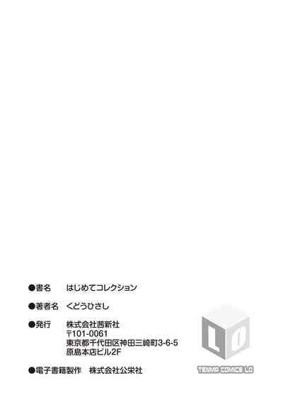 第247頁圖