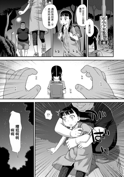 第35頁圖