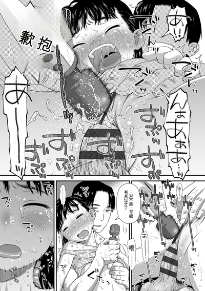 第59頁圖