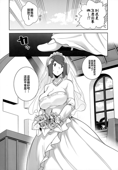 第143頁圖