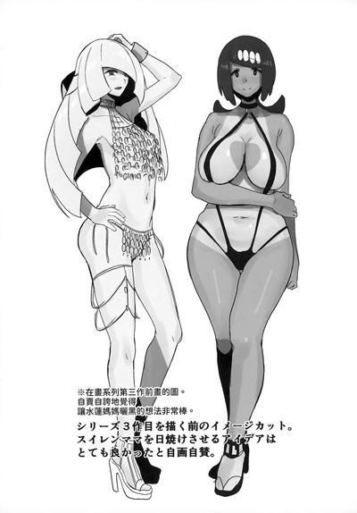 第171頁圖