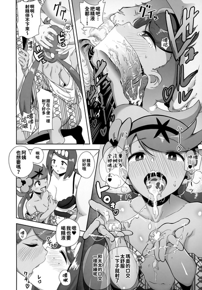 第35頁圖