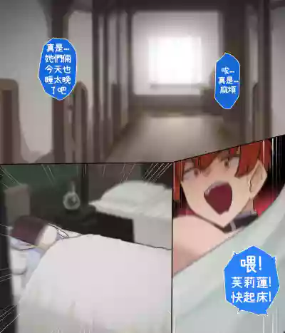 第15页图