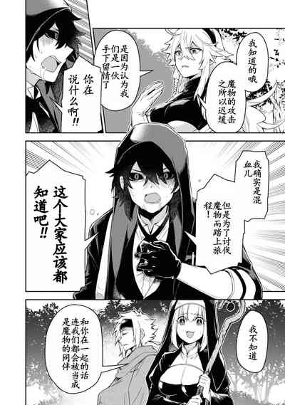 第11頁圖