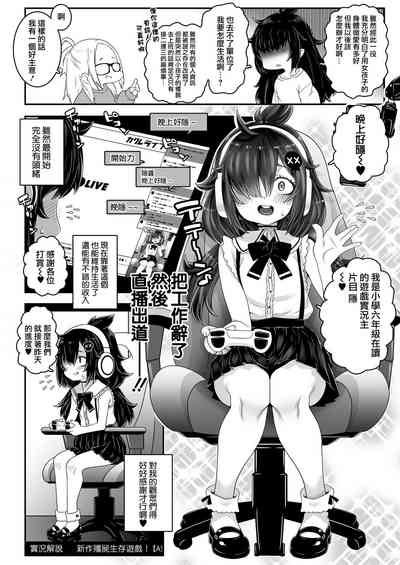 第15页图