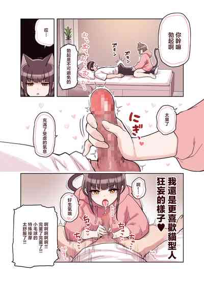 第119頁圖