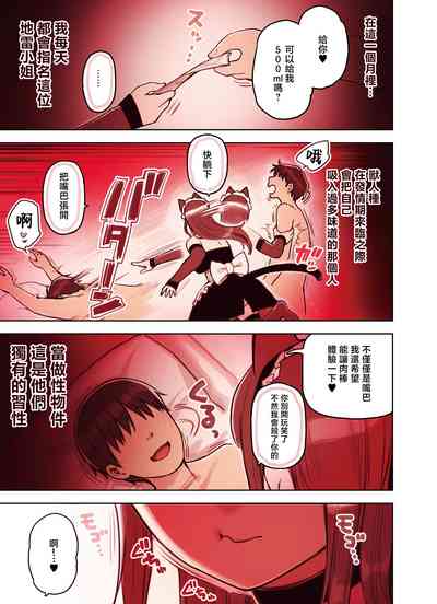 第27頁圖