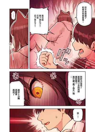 第35頁圖