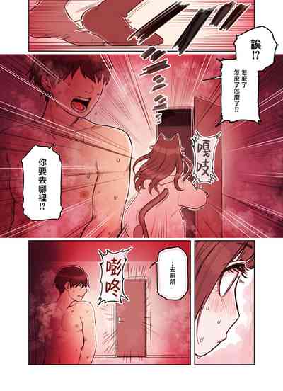 第43頁圖