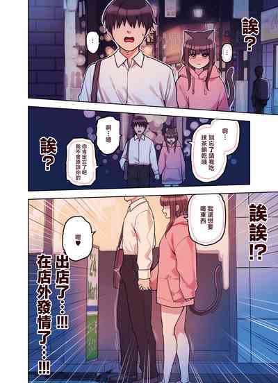第75頁圖