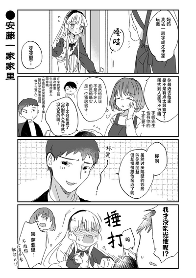 第59頁 封面 - HaSM.cc