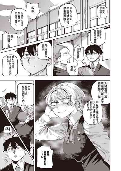 第23頁圖
