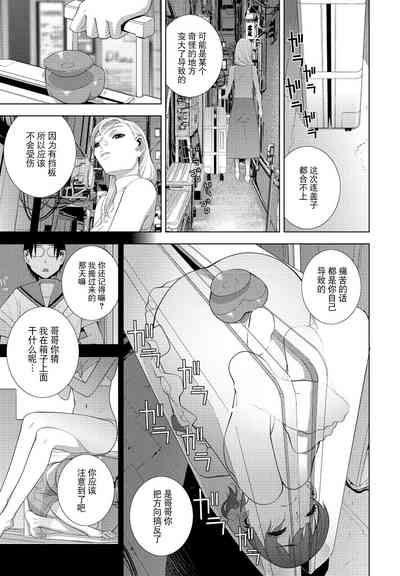 第15頁圖