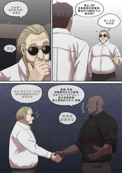 第127页图