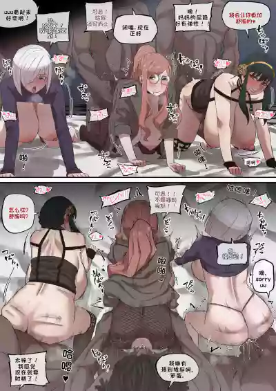 第131页图