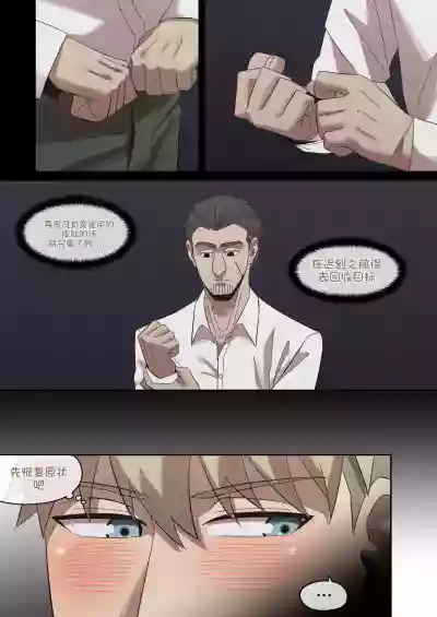 第155页图